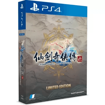 Sword and Fairy 6 box art for Playstation 4